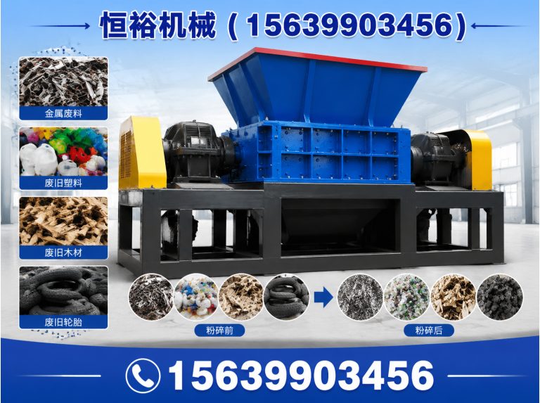 中牟县生物质颗粒机展示图